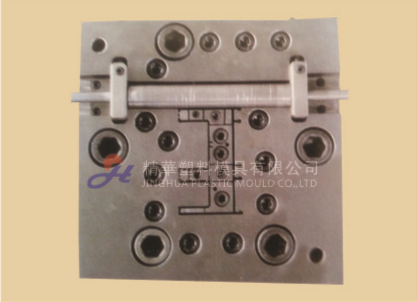 Huangshi Jinghua Plastic Mould Co., Ltd. 